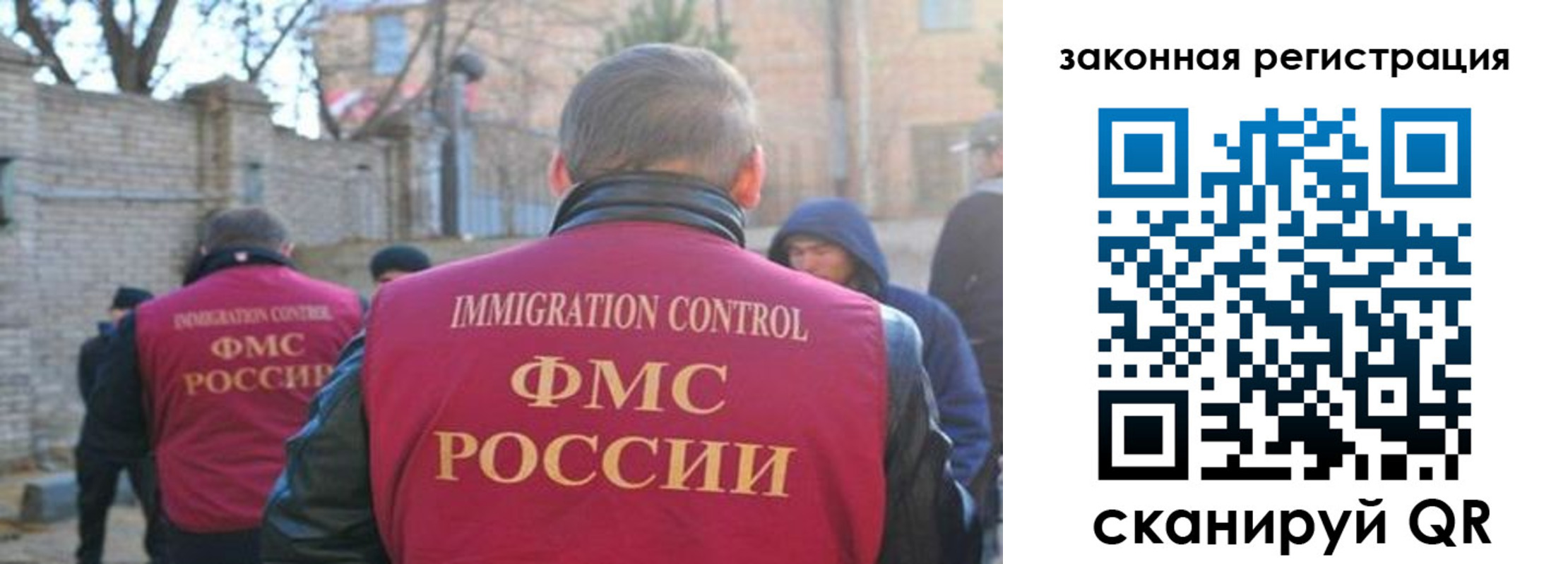 регистрация для школы в Верхнем Уфалее