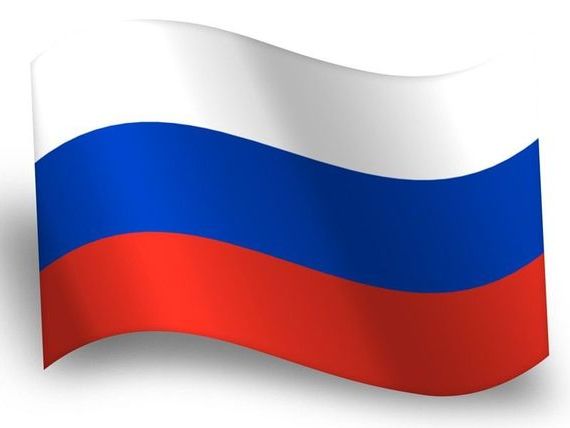 прописка в Верхнем Уфалее